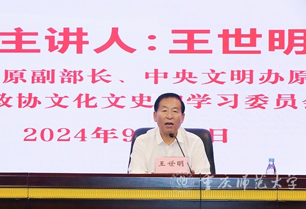1786342490898777.jpg 图1_副本.jpg
