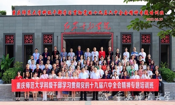 1786427099745905.jpg B167ADAB5B476B0F398B4DC16CA_38217EE1_35E40_副本.jpg