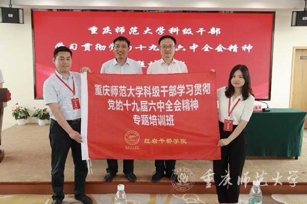 B7EA23C42EC6E1DB3EBF6107D1F_41D8A9E6_2DBDE_副本.jpg
