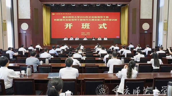 1786512220283540.jpg 329D2E97171B1320371E6BAD9C4_76935CDC_2B412_副本.jpg