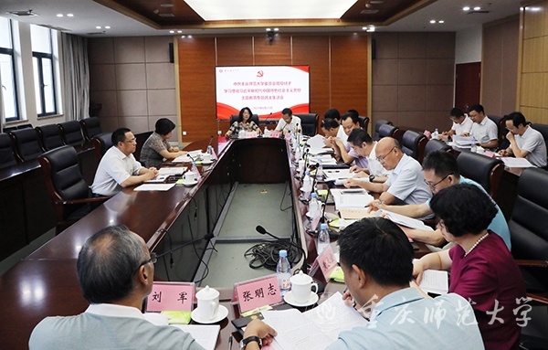 1786517024713764.jpg C532195A827044D555B5D73413A_09B5F199_33AB5_副本.jpg