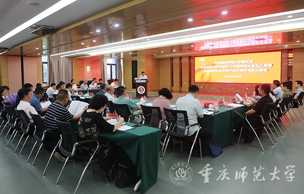1CB712BB6733D060617C2A021FB_4DBD64E8_331DC_副本.jpg