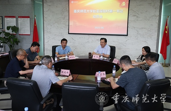 3288B6236CD1450DFFCF37C6B9E_B0056669_2E7AA_副本.jpg