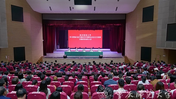 1786525668266863.jpg 97FD88800D4572C48C7CCEDE15C_CCB619FF_2DFA1_副本.jpg